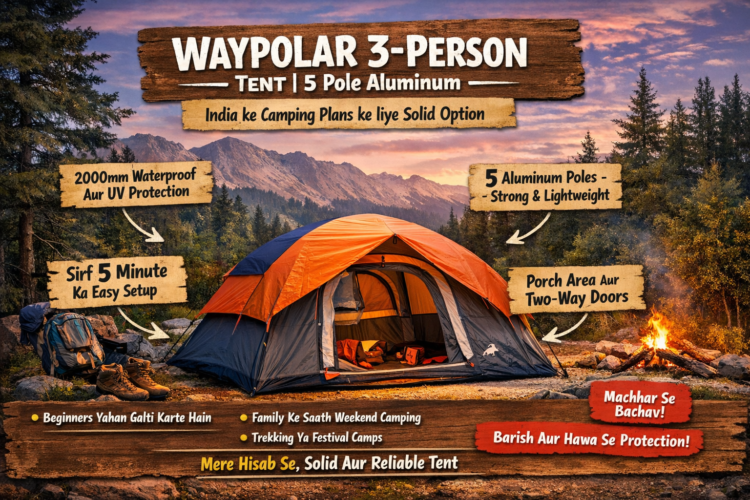 Waypolar 3-Person Tent | 5 Pole Aluminum – A Solid Option for Camping Plans in India