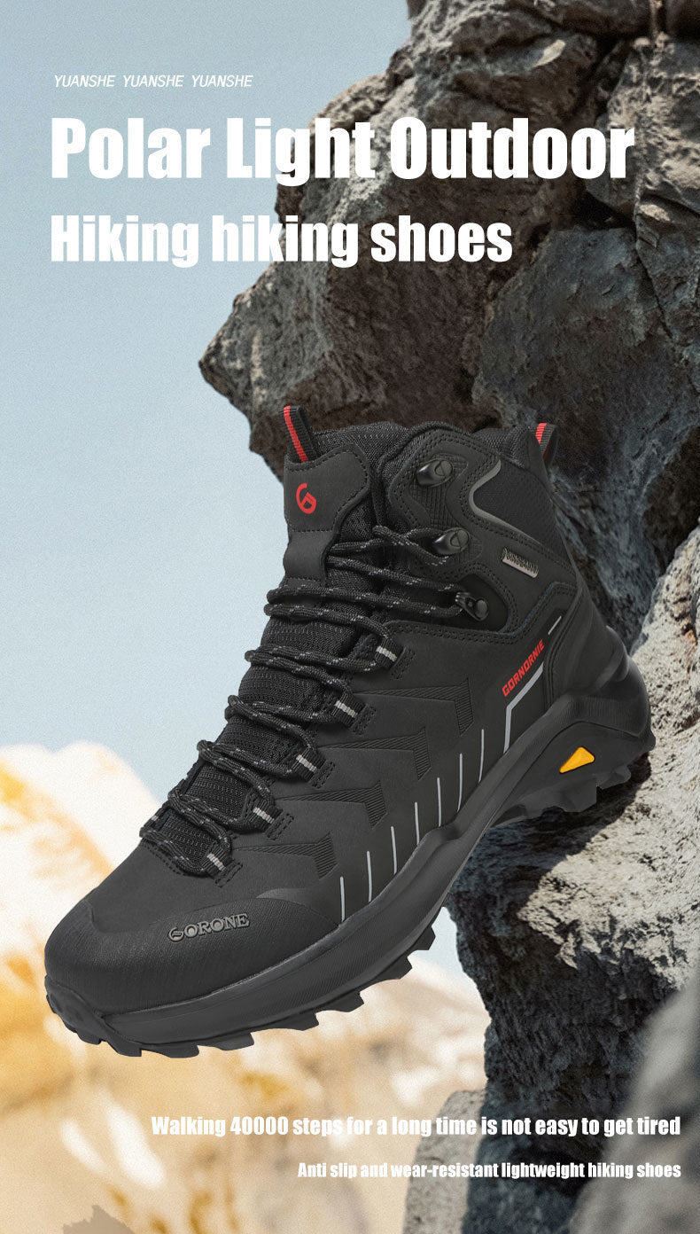 Gornornie Polar Light Hiking Shoes (Stealth Black)